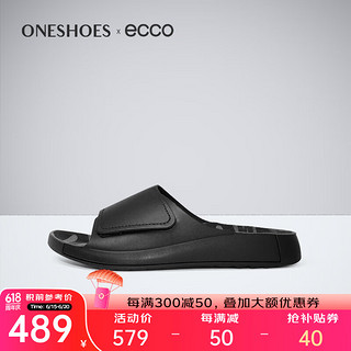 爱步（ECCO）男鞋夏季沙滩凉鞋拖鞋科摩500914海外 01001 40