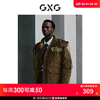 GXG 男装费尔岛系列焦糖色羽绒服2022年冬季 父亲节 焦糖色 175/L