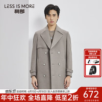 利郎轻时尚男装【内里充绒】冬季毛呢大衣男羊绒混纺长款羊毛外套 浅咖啡色 180
