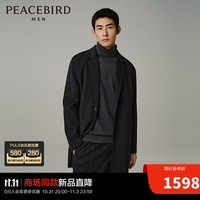 太平鸟男装【商场同款】2023年冬季新款呢子大衣B1AAD4209 1(合体)