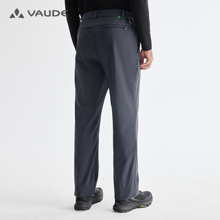 巍德（VAUDE）户外运动男士防风防泼水舒适软壳休闲通勤快干长裤VG2136309 莫兰迪灰 XXXL