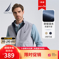 诺帝卡(NAUTICA)男装秋冬款易穿搭轻防泼水两面穿背心马甲男JO2306 深灰蓝04A(223) XXL