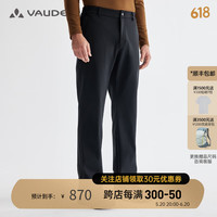 巍德(VAUDE)户外运动男士防风防泼水舒适软壳休闲通勤快干长裤VG2136309 VAUDE黑 S