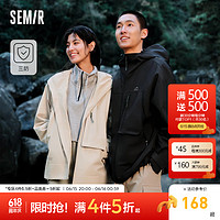 森马（Semir）夹克男2024春季质感户外风男士外套舒适宽松连帽上衣 卡其50680 170/88A/M