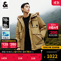 杰克·琼斯（JACK&JONES）23冬季羽绒服男长款上衣三防保暖宽松休闲户外连帽外套男装 茴香籽黄-E09 170/92A/S