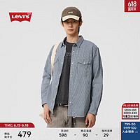 Levi's李维斯24夏季男士牛仔衬衫条纹工装复古潮流 000 XL