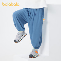 巴拉巴拉儿童裤子女童男童防蚊裤24夏季童装宝宝长裤休闲裤潮