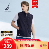 诺帝卡(NAUTICA)男装春夏款水能量系列运动风机能马甲背心男JM2197 4DB深海蓝(222) S