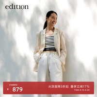 editionE+轻生活系列轻薄桑蚕丝西装外套女新款西服 芦笋白色