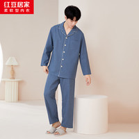 红豆居家情侣纯棉梭织双层纱男女情侣家居服睡衣月子服