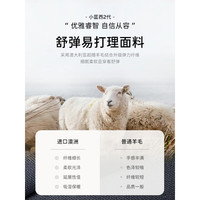 威可多（VICUTU）【二代小蓝西】马甲绵羊毛商务休闲西装内搭马甲VES23131751 浅仓灰 180/100B