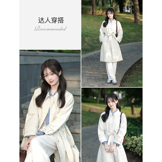 自巧（ZIQIAO）小个子高级感白风衣外套女中长款秋英伦风休闲大衣 淡米色 2