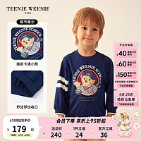 Teenie Weenie Kids小熊童装男宝宝23年秋季宽松小熊印花卫衣 藏青色 80cm