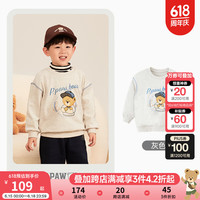 PawinPaw卡通小熊童装冬季男女亲子款卡通印花休闲卫衣 灰色/15 170