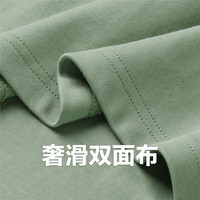 佐丹奴Polo女装纯棉针织双面布熊猫刺绣翻领短袖POLO 05313395