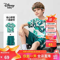 迪士尼童装儿童男童针织速干个性短袖套装2024年夏季宝宝时尚两件套 绿色几何恐龙 130cm