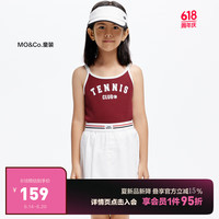 little MO&Co.little moco童装24夏装女童网球运动风华夫格无袖吊带背心 酒红色 120/60