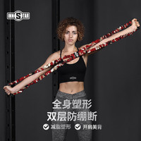 INNSTAR8字拉力器开肩美背臂力锻炼器扩胸弹力带八字拉力器 18KG 【初级女士优先】