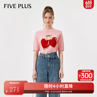5+FIVE PLUS明星同款樱桃图案短袖针织衫女春季女装气质圆领套头上衣 粉红色180 S