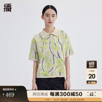 播春夏季休闲Polo领立体鸢尾花毛衫女BDQ1SD0373 W54鸣珂灰花 XS