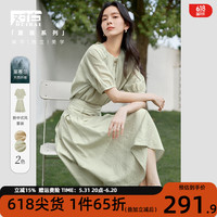 对白新中式连衣裙套装女2024夏季设计感衬衫半身裙优雅两件套 浅茶绿 L