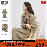 对白气质休闲工装风短外套套装女2024春新款夹克半身裙通勤两件套 深咖啡
