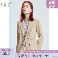FINITY菲妮迪西装春季褶皱设计感高端时尚通勤外套上衣女 卡其色 M