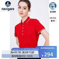 Navigare意大利小帆船POLO衫女短袖2024夏季翻领体恤衫短款修身上衣 布莱肯红 M