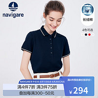 Navigare意大利小帆船POLO衫女短袖2024夏季翻领体恤衫短款修身上衣 海军蓝 L