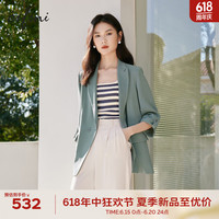 伊芙丽（eifini）西装高级感七分袖设计感气质通勤休闲醋酸西服外套女 绿色 160/84A/M