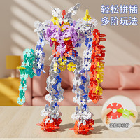 巴彼布800片雪花片拼插积木加厚拼图玩具3-6岁六一儿童节礼物男孩女孩