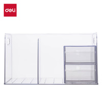 deli 得力 PK110 书立收纳盒