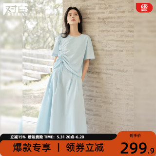 对白设计感抽绳纯棉舒适套装女2024夏季上衣半身裙穿搭一整套 浅蓝色 L