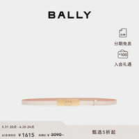 BALLY巴利Emblem徽章标识米色女士腰带6306849 米色 85