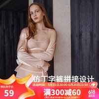 遐【达芙妮】遐中腰平角裤性感蕾丝仿丁字裤纯棉裆超薄速干内裤女夏