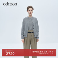 edition【高圆圆同款】2023冬款牦牛绒羊毛马甲开衫两件毛衣 中花灰色 XS/155