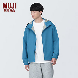 无印良品 MUJI 男式不易沾水风帽夹克男士外套春季工装连帽冲锋衣AD0TTA4S 蓝色 XS (160/80A)