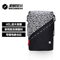 机械革命 黑白骑士双肩背包  电竞游戏笔记本配件大容量电脑背包