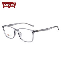 李维斯（Levi's）近视眼镜框架LV7143/KB7+蔡司泽锐1.74防蓝光PLUS镜片 KB7透明灰