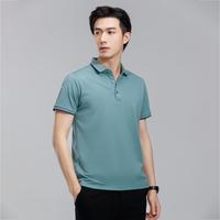 雪中飞 SNOWFLYING男式Polo衫商务休闲夏季款经典简约纯色透气衬衫男