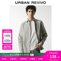 UR2024夏季新款男装简约基础纯色翻领长袖开襟衬衫UMU240021 浅灰