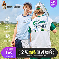 暇步士（Hush Puppies）童装男童套装2024夏季儿童背心短裤套装 冰晶蓝 160cm