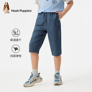 暇步士（Hush Puppies）童装男童裤子2024夏季四维弹力吸湿速干轻薄透气运动七分裤 藏蓝 105cm