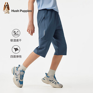 暇步士（Hush Puppies）童装男童裤子2024夏季四维弹力吸湿速干轻薄透气运动七分裤 藏蓝 150cm