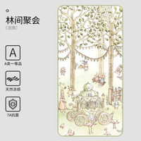 欧孕婴儿苎麻凉席垫新生儿床夏季宝宝天丝凉席幼儿园儿童席子 林间聚会 100cm×56cm
