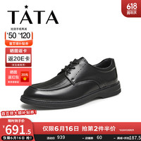 他她(TATA)商务休闲皮鞋男士英伦德比鞋父亲鞋2024秋季新款72W22CM4