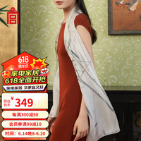 故宫文化 风和景明·真丝长巾 真丝丝巾100%桑蚕丝披肩文创 玉立亭亭款【礼盒装】
