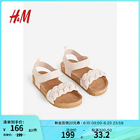 H&M童鞋女童2024夏季无跟踝带凉鞋1212585 柔粉色 205mm