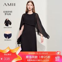 AMII2024夏优雅圆领撞料拼雪纺连衣裙女修身显瘦收腰小黑裙12442231