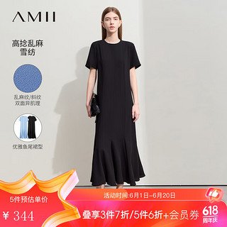 AMII2024夏几何破缝分割圆领鱼尾摆短袖连衣裙女飘逸垂感裙子 黑色 165/88A/L